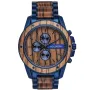 Holzkern Gareth 9120078333167