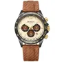 Dissing D1575 ur med Beige urskive og en urkasse på 43 mm i diameter og en Canvasrem i Brun