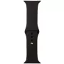 Mulhouse Apple Watch Gummirem KXD0778