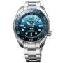 Seiko Prospex Padi The Great Blue Special Edition SPB375J1