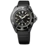 Seiko Prospex Sea SRPL15K1