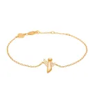 Mads Z Me & My Angel Armbånd Guldbelagt Sølv 2250031