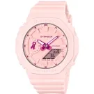Casio G-shock GMA-S2100PR-4AER