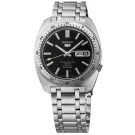 Seiko 5 Sports Limited Edition SRPL93K1