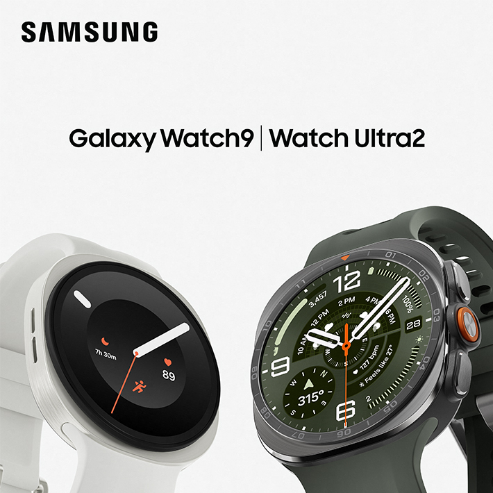 SAMSUNG LAUNCH of the new Watch9 and ultra watch 2
