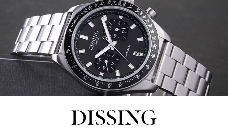 Dissing