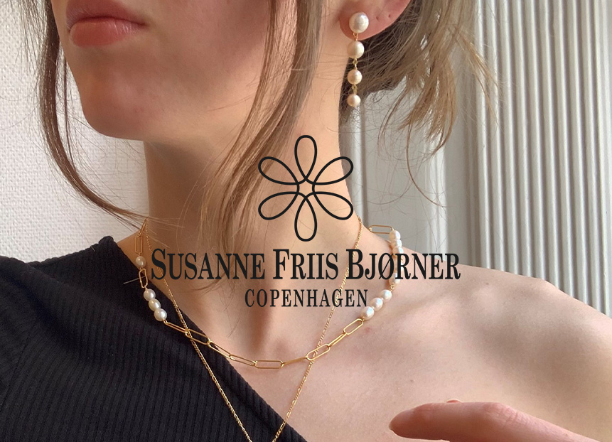 Susanne Friis Bjørner